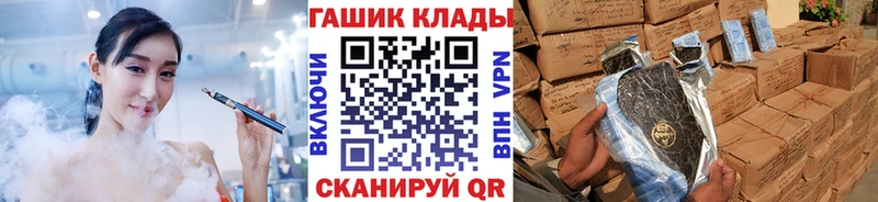 даркнет сайт  Пестово  ГАШИШ 40% ТГК 