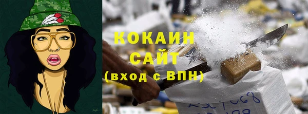 мефедрон Дмитров