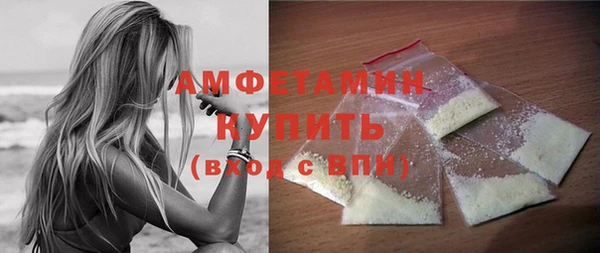 кокаин колумбия Чердынь