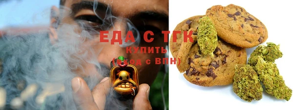 мефедрон VHQ Дмитровск