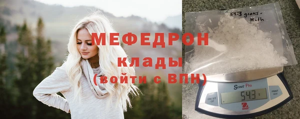 мефедрон Дмитров