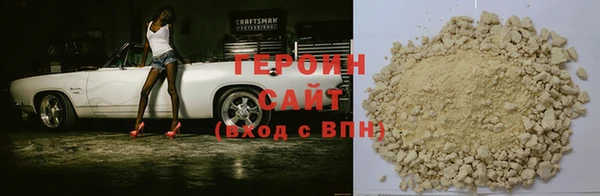 мефедрон VHQ Дмитровск
