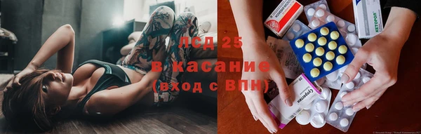 мефедрон Дмитров