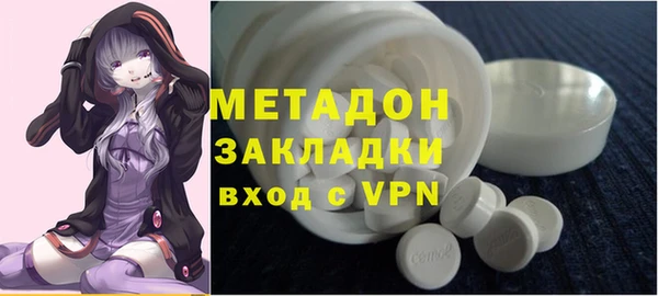 jwh Дмитриев