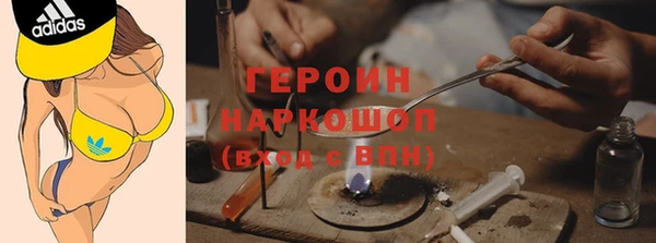 мефедрон Дмитров