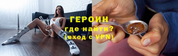 мефедрон Дмитров