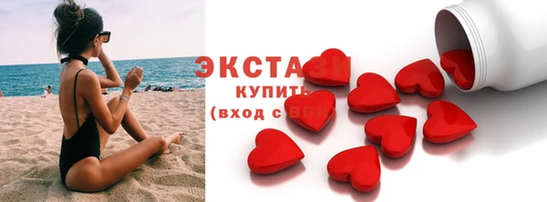 мефедрон Дмитров