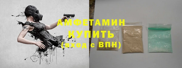 кокаин перу Няндома