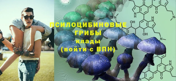 мефедрон VHQ Дмитровск