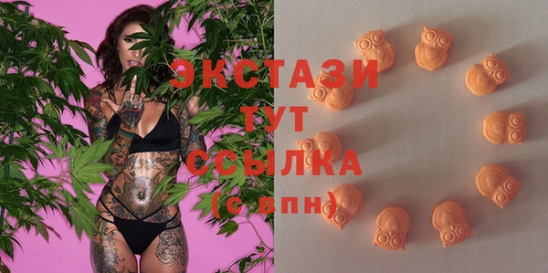 кокаин колумбия Гусев