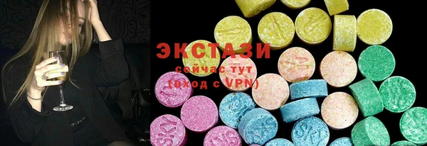 кокаин колумбия Гусиноозёрск