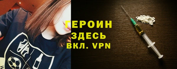 мефедрон Дмитров