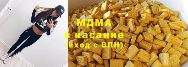 jwh Нягань
