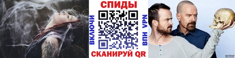 Первитин Декстрометамфетамин 99.9%  Пестово 