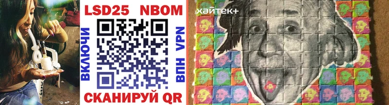 Марки N-bome 1500мкг blacksprut маркетплейс Пестово хочу наркоту